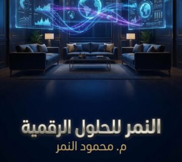 كيف تبرمج تطبيق Android من الصفر باستخدام Kotlin: دليل المبتدئين الكامل #1