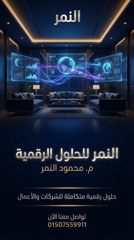 الفرق بين الروابط الخلفية Backlinks والأساليب التقليدية: أيها أفضل لعملك في 2026؟ في العام الجديدالفرق بين الروابط الخلفية Backlinks والأساليب التقليدية: أيها أفضل لعملك في 2026؟ في العام الجديدكيف تبرمج تطبيق دليل الشركات كيف دليل الشركات الناشئة لرفع حصتها السوقية عن طريق التسويق بالمحتوى (استراتيجيات عالمية)شرح مبسّط: كيف تستفيد الشركات الخدمية من سيو المتاجر الإلكترونية لزيادة المبيعات والطلبتدمج الذكاء الاصطناعي مع التسويق بالمحتوى لتقليل التكاليف وزيادة الكفاءة | دليل احترافيالناشئة لرفع حصتها السوقية عن طريق سيو المقالات والموقع في 2027ي العام الجديدAndroid من الصفر باستخدام Kotlin: دليل المبتدئين الكامل #1