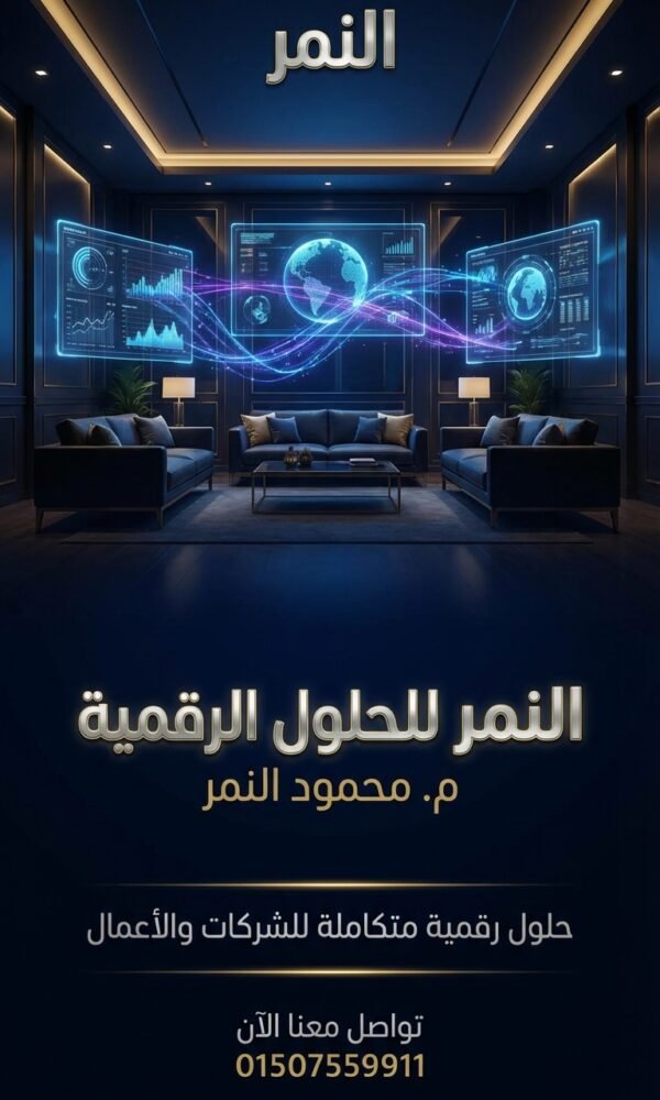 كيف تبرمج تطبيق Android من الصفر باستخدام Kotlin: دليل المبتدئين الكامل #1