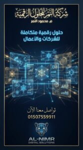 شرح مبسّط: كيف تساعدك أدوات سيو الفيديو ويوتيوب في أتمتة وتحسين نتائج السيو الخارجي Off-كيف ترفع معدل التحويل في موقعك باستخدام استراتيجيات التسويق بالمحتوىPage SEO