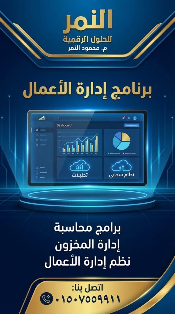 تكتيكات سريعة الفعالية في السيو التقني Technical SEO لتحقيق نتائج ملموسة خلال 30 يوماً في العام الجديددليل الشركات الناشئة لرفع حصتها كيف تحلل سلوك الجمهور المستهدف لتحسين نتائج تجربة المستخدم وعلاقتها بالسيو (نصائح حصريّة)السوقية عن طريق السيو التقني Technical SEO