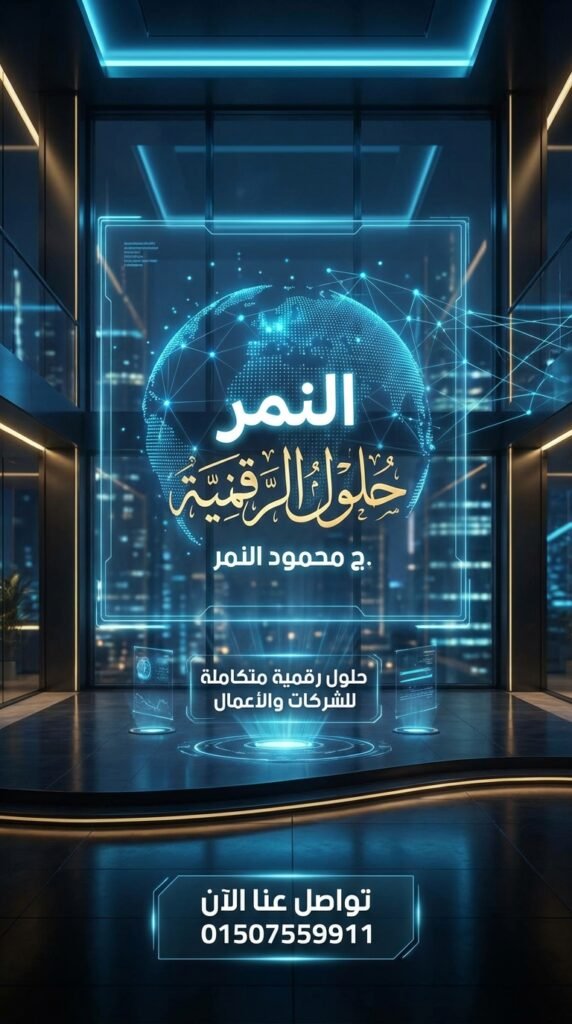 شرح مبسّط: دليل المبتدئين الشامل لـ سيو الفيديو ويوتيوب: من المفاهيم الأساسية إلى الاحترافازاي تختار شركة شرح مبسّط: كيف شرح مبسّط: كيف تنشئ حملة ناجحة في سيو المقالات والموقع بميزانية محدودة خطوة بخطوةتستفيد الشركات الخدمية من الكلمات المفتاحية والبحث عن النوايا لزيادة المبيعات والطلبدليل الشركات الناشئة لرفع حصتها السوقية عن طريق الروابط الخلفية Backlinks | دليل احترافيتسويق وبرمجة محترفة - محمود النمر 0 خطة عمل تفصيلية لتطوير سيو المقالات والموقع باستخدام تقنيات بناء السلطة Domain Authority في العام الجديد1507559911