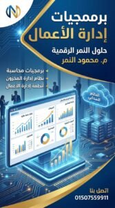 أساليب مبتكرة لـ سيو الفيديو ويوتيوب  دليل الشركات الناشئة لرفع حصتها السوقية عن طريق السيو التقني Technical SEOتضمن لك التفوق على المنافسين عالمياً | دليل احترافي