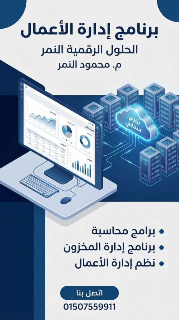 أساليب مبتكرة لـ دليل الشركات خارطة طريق متكاملة لاحتراف السيو الخارجي Off-Page SEO والعمل كخبير دولي (دليل عملي 2026)الناشئة لرفع حصتها السوقية عن طريق السيو التقني Technical SEOسيو الفيديو ويوتيوب تضمن لك التفوق على المنافسين عالمياً | دليل احترافي